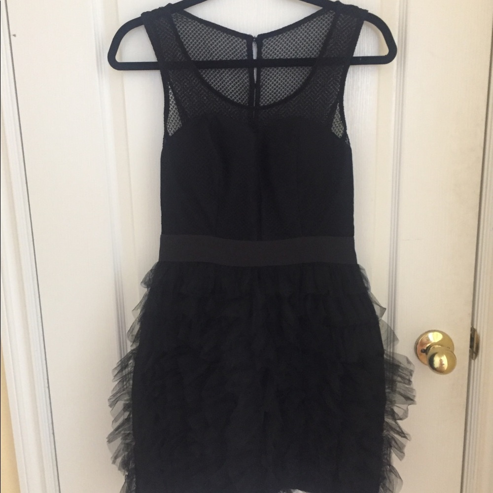 BCBGeneration party/prom dress
